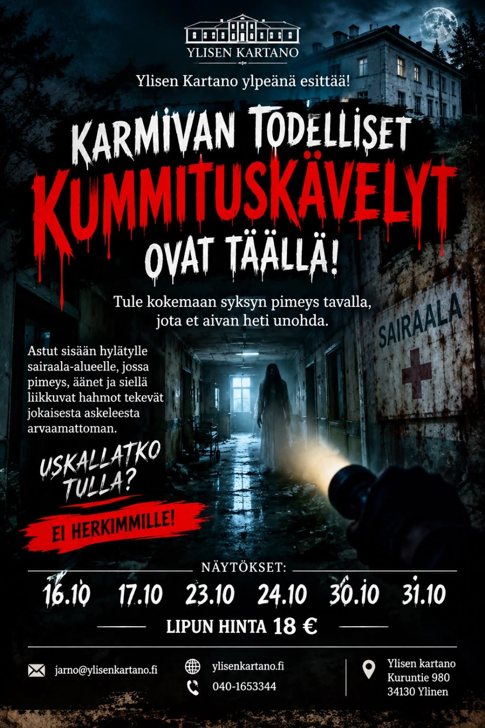 Ylisen kartano, Kummituskävelyt